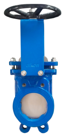 Шиберная задвижка IMR